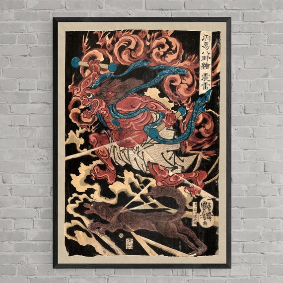 Shinrai, the Japanese Thunder God, Utagawa Kuniyoshi Ukiyo-e