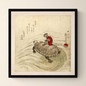 Mono y tortuga: Hiroshige Utagawa, antiguo japonés xilografía asiático lindo amigos Kawaii Vintage mascota tortuga mono Ukiyo-e impresión de bellas artes