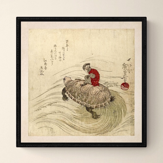猿と亀：歌川広重、アンティークな日本の木版画、アジアの