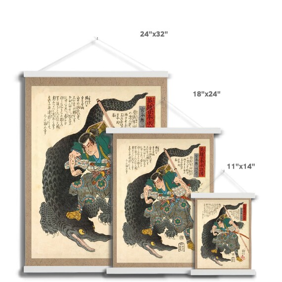 Miyamoto Musashi Fights A Crocodile | Utagawa Kuniyoshi: A