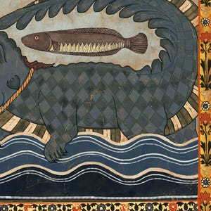 Framed Gazi Pir Crocodile Scroll Ancient Indian Art | Islamic Art, Muslim Art | Vintage Antique Sufi Alligator Framed Art Print