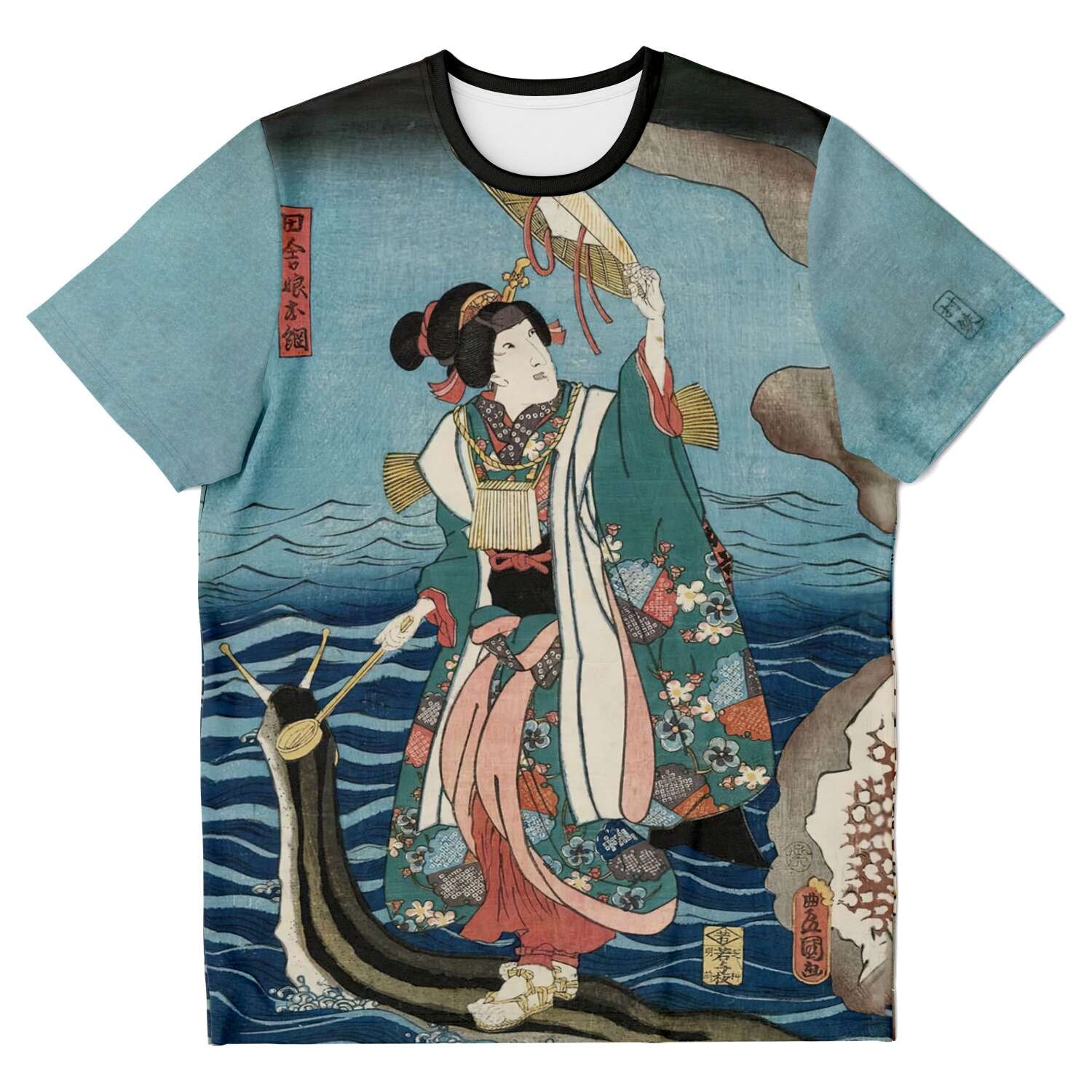 Utagawa Kuniyoshi: the Heroic Tales of Jiraiya Antique Ukiyo-e