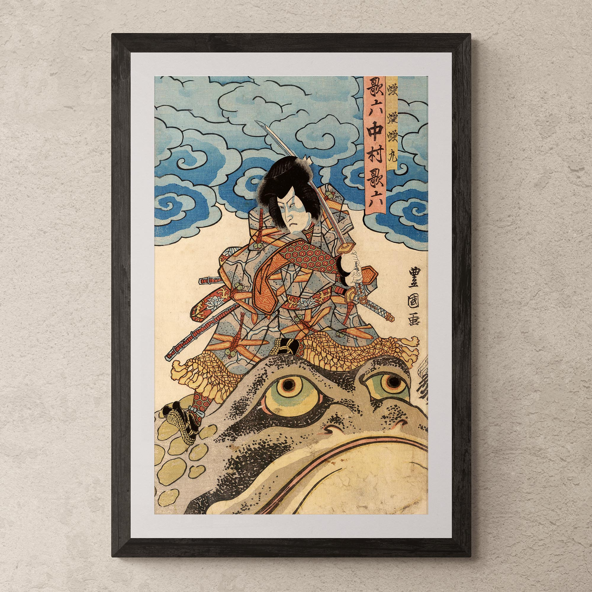 Framed Jiraiya Print, Samurai Warrior, Fights the Sorcerer