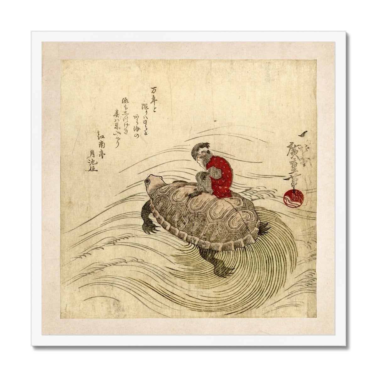 熊の置物 Japanese traditional art Framed Monkey and Tortoise, Hiroshige Utagawa, Antique Vintage