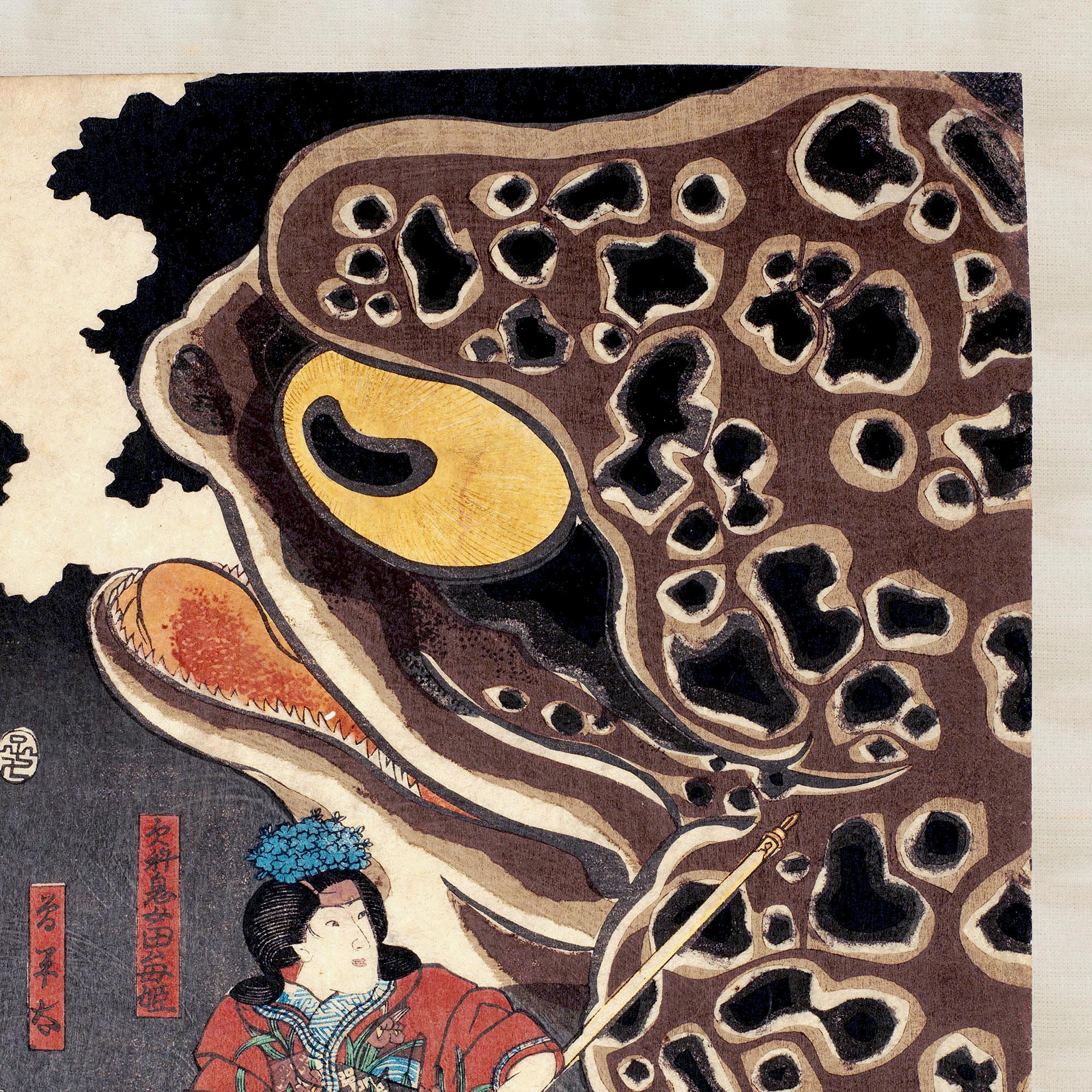 ヒキガエルとカエルの妖怪: 自来也と大蛇丸 |歌川国芳のヴィンテージ