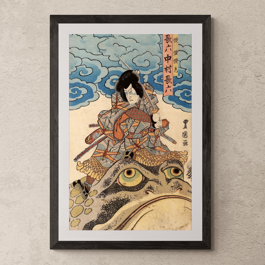 侍の自来也が魔術師オロチマルと戦う | 歌川国芳 ヒキガエルのアート