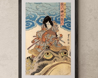 侍の自来也が魔術師大蛇丸と戦う | 歌川国芳作 ヒキガエルの絵画