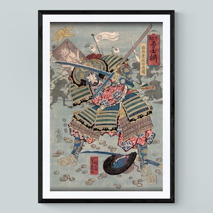Blue Samurai Ukiyo-e Edo Japan | Utagawa Yoshifuji Ronin | Japanese Mythology Warrior Woodblock Print | Edo Period Vintage Fine Art Print