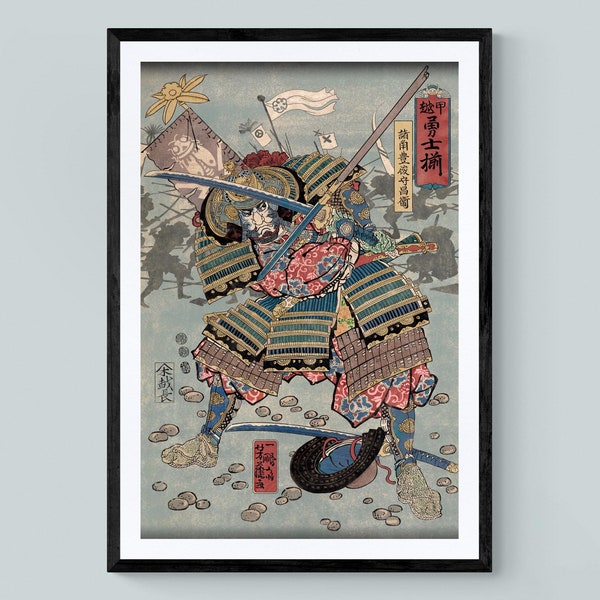 Samouraï bleu Ukiyo-e Edo Japon | Utagawa Yoshifuji Ronin | Impression sur bois de guerrier de la mythologie japonaise | Impression d'art vintage de la période Edo