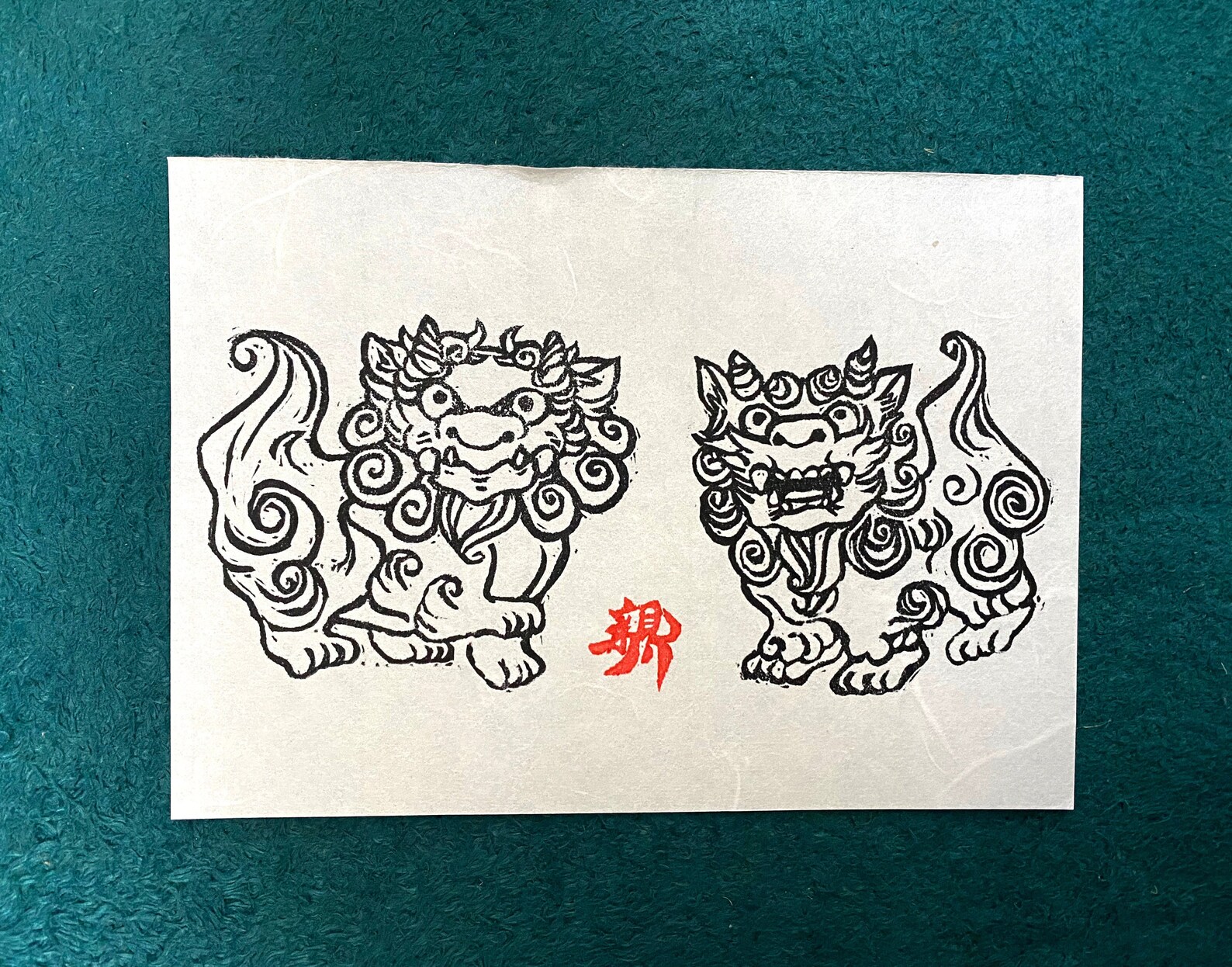 Japanese Guardian Linocut Print Okinawan Shisa Dogs Okinawa - Etsy