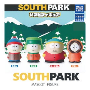 South Park Soft Vinyl Figure Collection, cartoon character figures, gacha, character figure, popular character figure