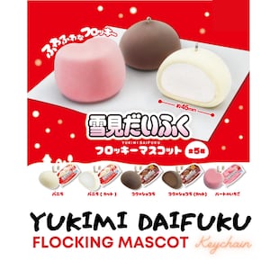 Yukimi Daifuku Mascot Keychain: Japanese Capsule Toy, Flocky Mochi Charm