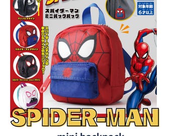 Spider-Man Miniature Backpack Keychain - Doll Accessory