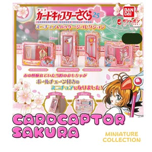 Cardcaptor Sakura: Miniature & Package Collection, miniatuurspeelgoed, Japanse anime, anime-mascottefiguur, カードキャプターさくら