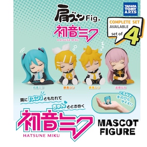 Hatsune Miku, Kata-Zun Fig, mascot figure, anime character figures, gacha, cute figure, Japanese anime