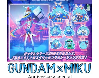 Hatsune Miku x Gundam Keychain: 45th Anniversary Rubber Mascot