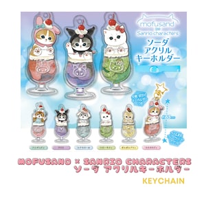 Mofusand x Sanrio Charaktere Schlüsselanhänger