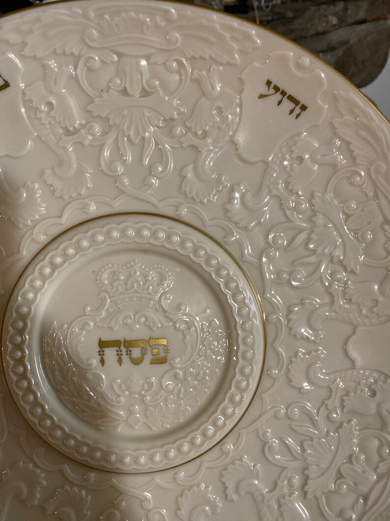 Vintage Lenox Porcelain Seder Plate Gold Gilt Jewish Hasidic Passover
