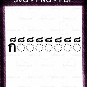 May include: A digital design with the text "SVG • PNG • PDF" at the top. Below, a row of stylized black characters and dotted circles are displayed. The design is set against a white background with a purple border.