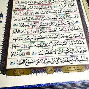 Quran Color Coded Tajweed :Transform your arabic quran study and recitation muslim present, Perfect Quran pronunciation for eid Ramadan Gift