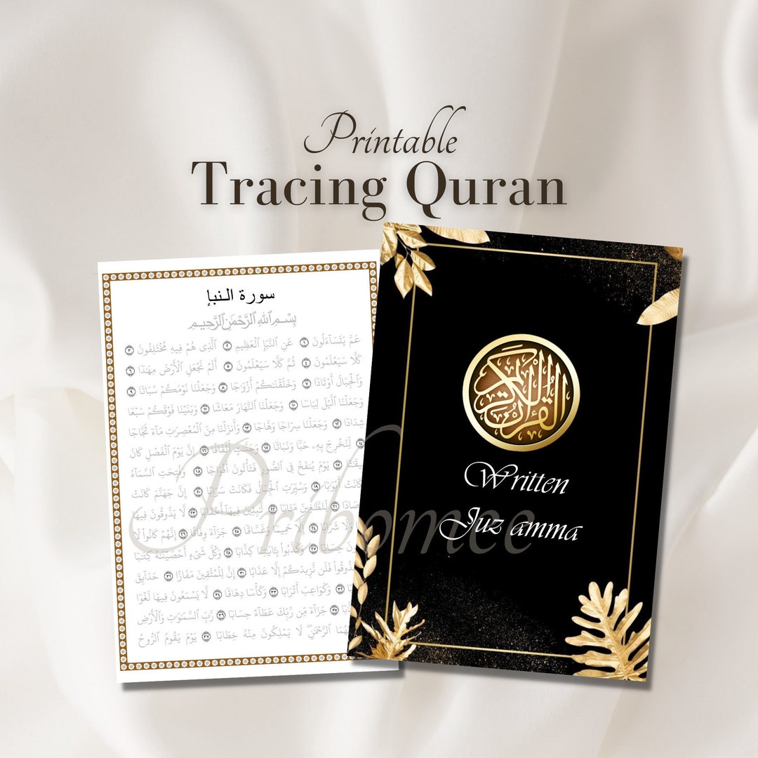 The First Printable Juz Amma Tracing Sheet Mushaf Write Quran - Etsy