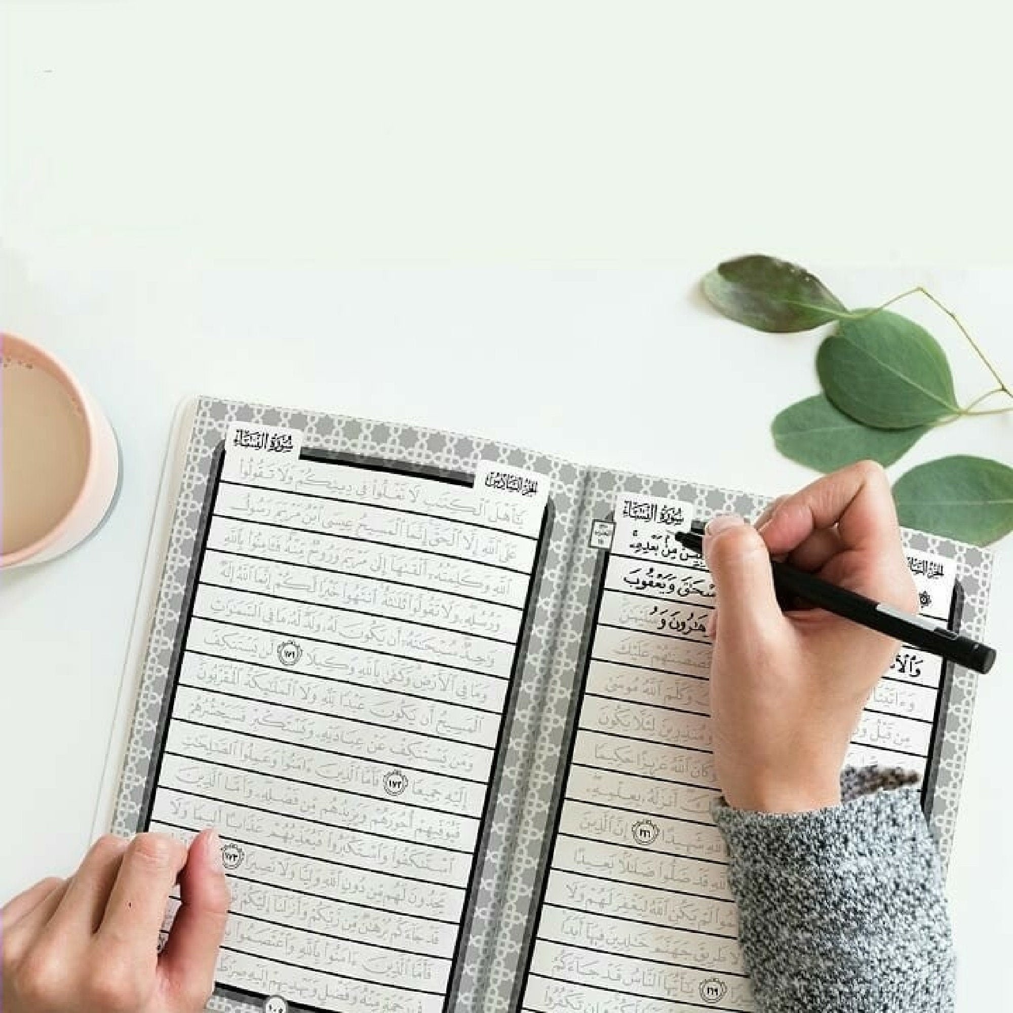 the-first-printable-juz-amma-tracing-sheet-mushaf-write-quran-etsy