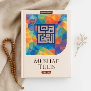 Discover the Quran Writing: Tracing Quran for Meaningful Islamic Gift giving and Montessori, 3 in 1 set