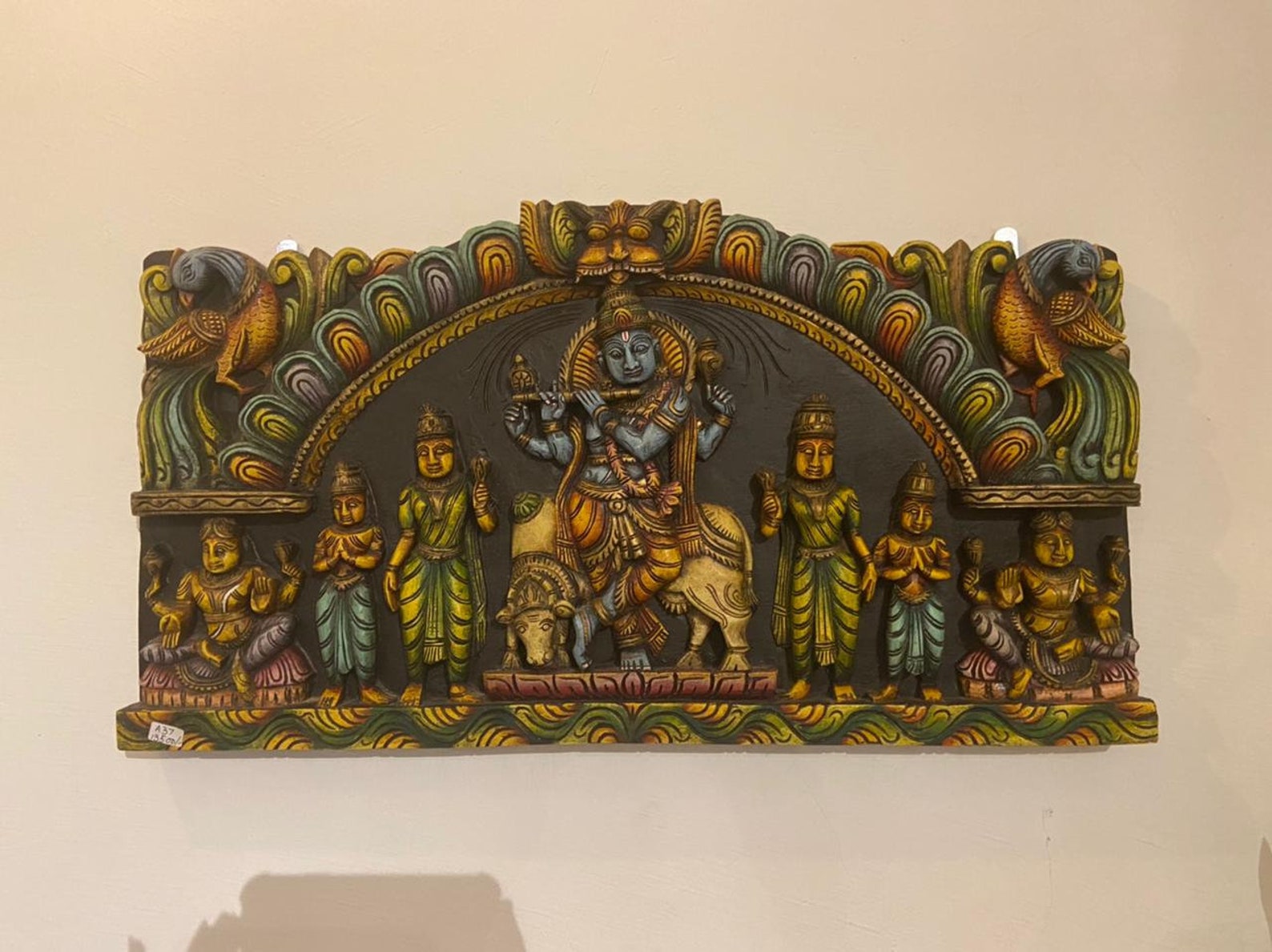 Lord Krishna Wooden Panel Pooja room Wall Art Wall Decor Etsy