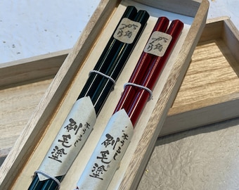 Palillos Japón Concha japonesa Madera Comedor Cocina Hecho a mano Regalo artesanal Hecho en Japón Juego de pares &quot;Hexágono de revestimiento de cepillo&quot;