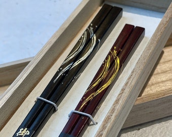 Palillos Japón Nombre japonés Personalizar Madera Laca Dragón Comedor Cocina Hecho a mano Regalo artesanal Hecho en Japón Par &quot;Rising Dragon&quot;
