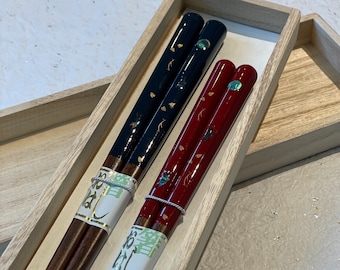 Palillos Japón Laca de madera japonesa Nombre Personalizar Comedor Cocina Hecho a mano Regalo artesanal Hecho en Japón Par &quot;Pétalo&quot;