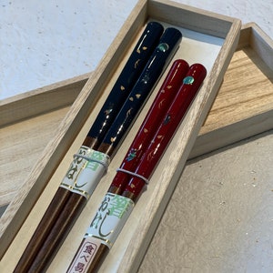 Chopsticks Japan Japanese Wood Lacquer Name Personalize Dining Kitchen Handmade Craft Gift Present Made in Japan Pair &quot;Petal&quot;