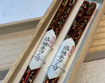 Palillos Japón Concha japonesa Madera Comedor Cocina Hecho a mano Regalo artesanal Hecho en Japón Juego de pares &quot;Noche brillante&quot;