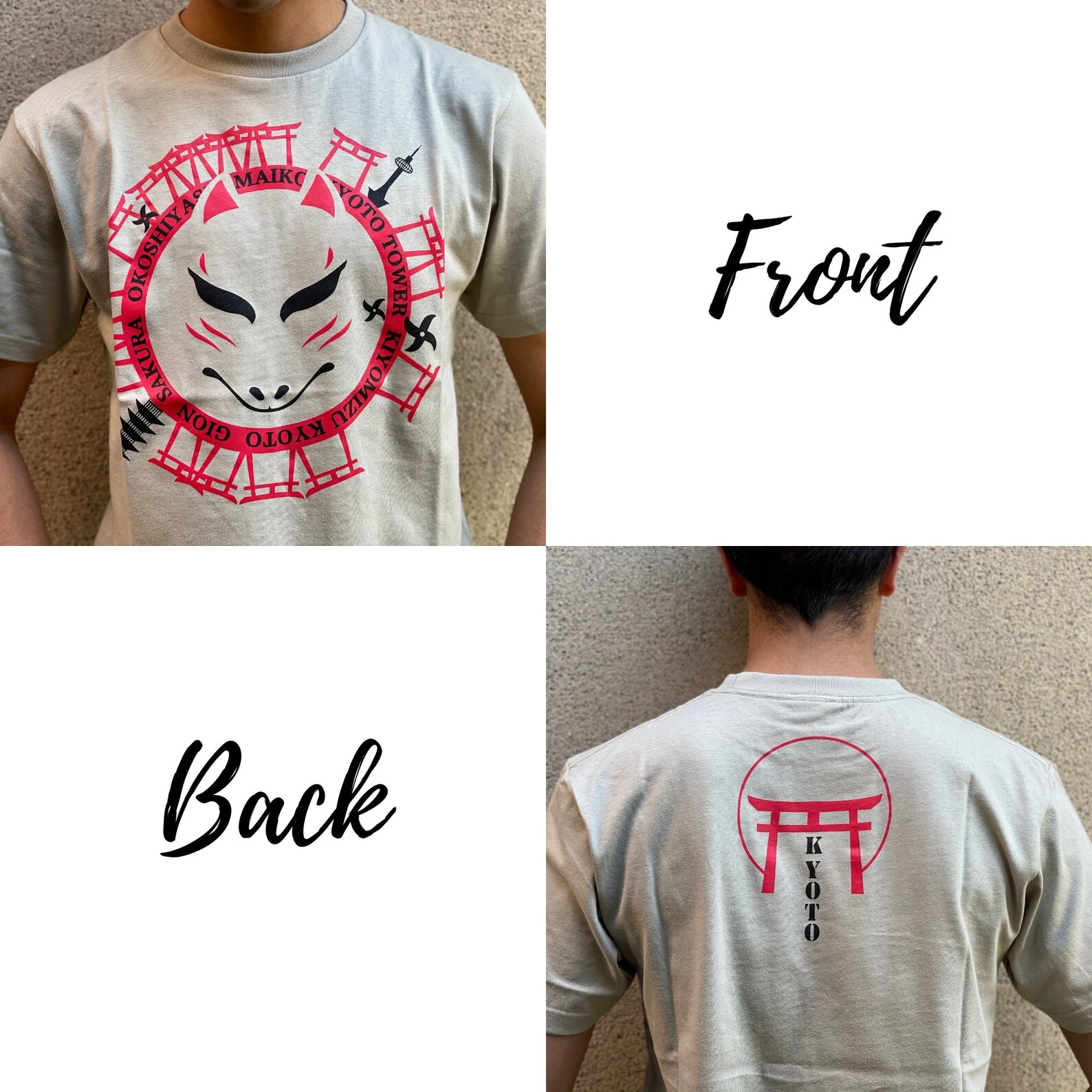 Tshirt Japanese Men's Printed in Kyoto Handmade Yuzen Etsy