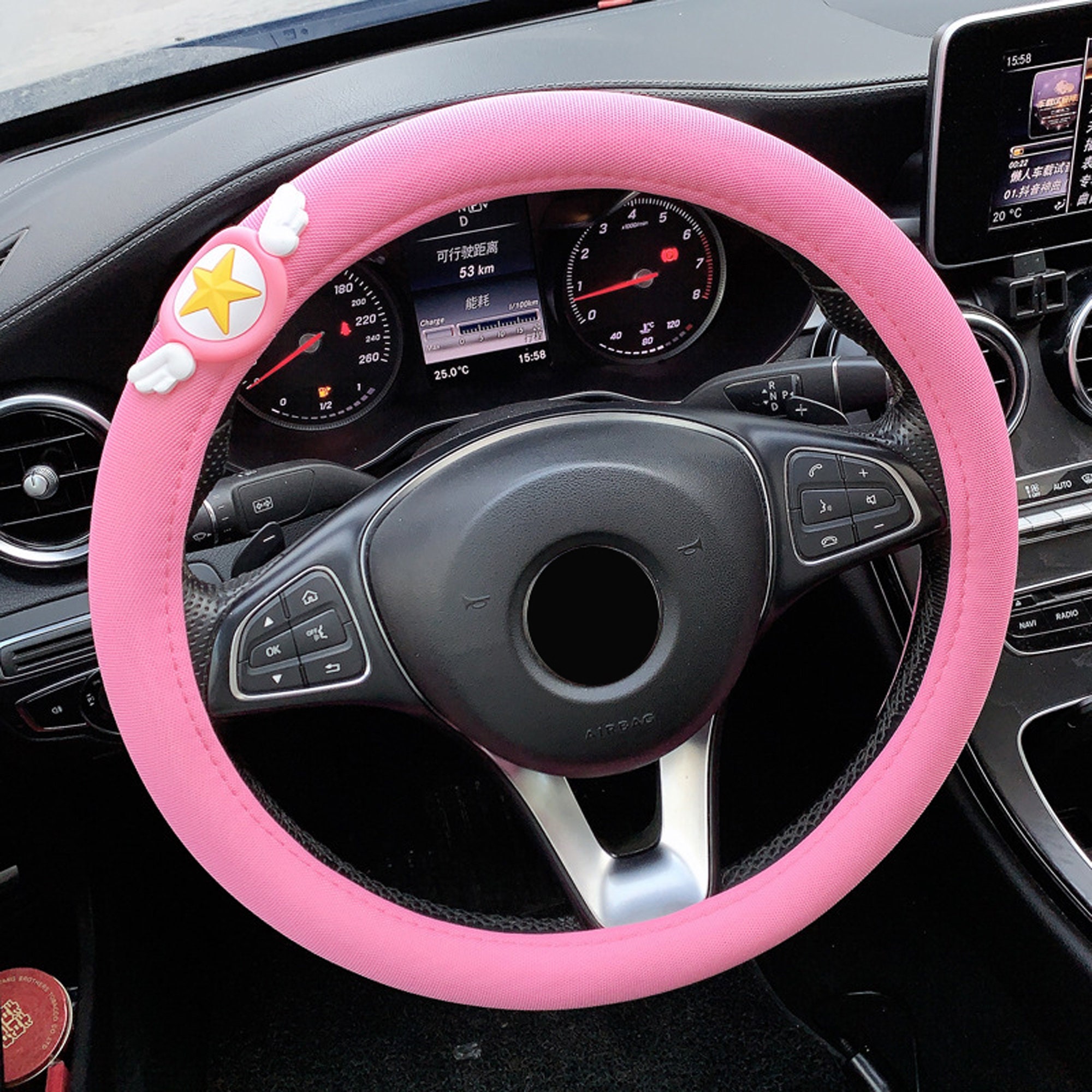 5 Type Sailor Moon Steering Wheel Cover for Women Cute Pink  Etsy Finland