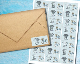 Etiquetas autoadhesivas de dirección de devolución de bicicletas azules, 24 etiquetas por hoja, pegatinas rectangulares de 63,5 x 33,9 mm con esquinas redondeadas