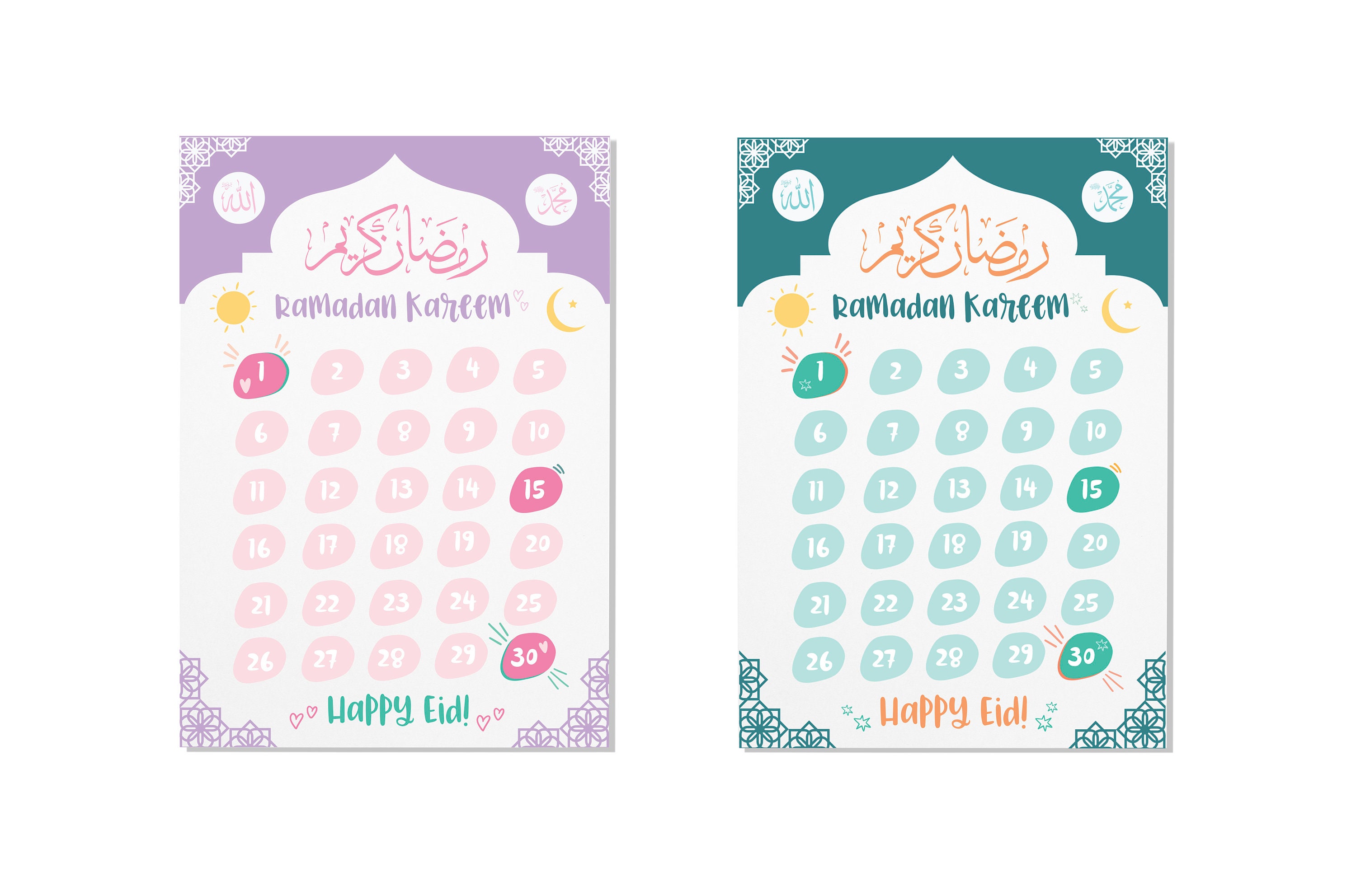 Ramadan Calendar Islamic Digital Art for Kids Etsy