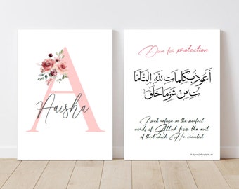 Girls room Dua for protection: Customisable printable