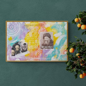 modern Jewish canvas print with the Rabbi verses, original collage painting. RABBI KOOK