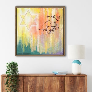 Jewish Art | Hebrew Calligraphy Painting | Torah Verses | Giclée Canvas Print | Psalms Tehilim | Manual Gilding
