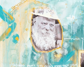 Original Jewish painting. LUBAVITCHER REBBE COLLAGE. mixed media. Handmade Jewish art. High quality Israeli art.  Hassidic Rabbi