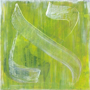 modern Jewish Wall Art, quality paper print of original painting, acrylic on canvas