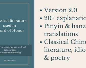 Updated Version: Word of Honor Classical Chinese Literature