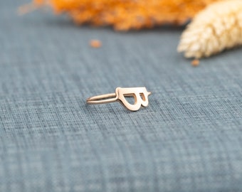 Anello con iniziale in argento sterling: gioielli con lettere personalizzate