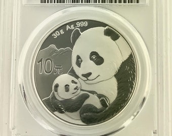 2019 China 30 Gram Silver Panda PCGS MS70 - Etsy