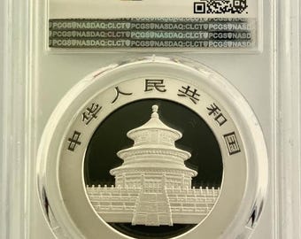 2019 China 30 Gram Silver Panda PCGS MS70 - Etsy