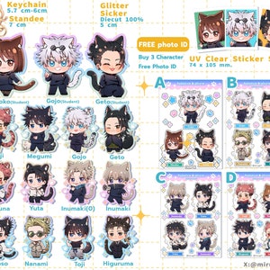 Buy 5 get 1 JJK Acrylic Hologram keychain sticker yuji gojo geto inumaki yuta sukuna nanami toji choso