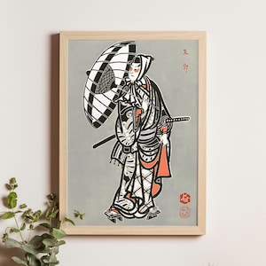 Kabuki Drama Goro, Hasegawa Sadanobu III, 1950, Japanse houtsnededruk ukiyo-e Kabuki acteur theatrale kunstposter
