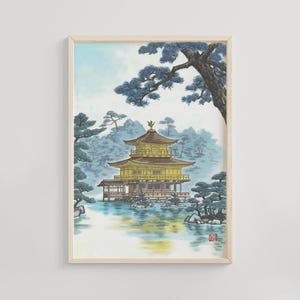 Kinkakuji Temple - Jin Ge Si, Kamei Tobei, 1950, Japanese woodblock print, Kyoto Golden Pavilion, temple wall art, zen decor