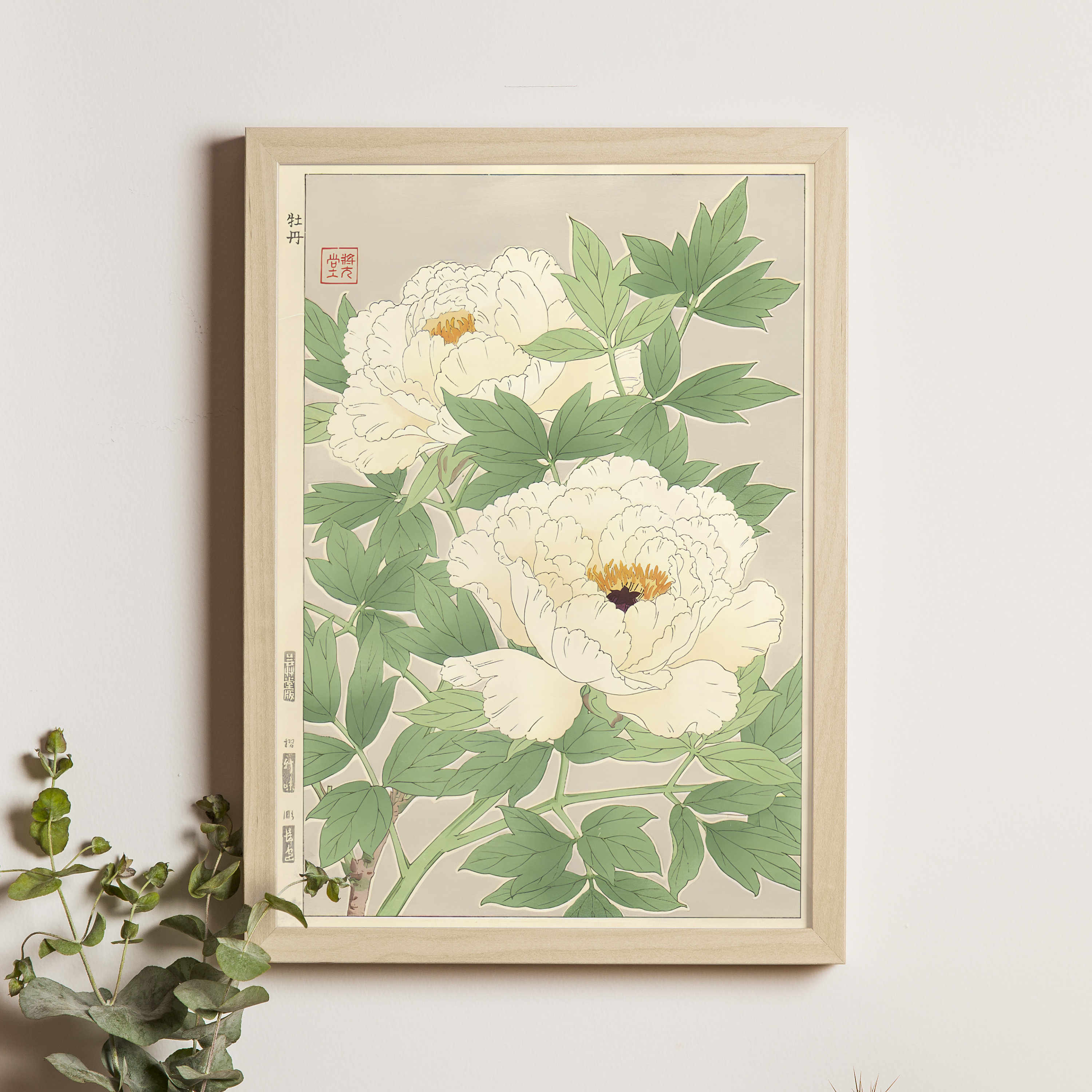 White Peonies - Kawarazaki Shodo Art Print, Japanese Ukiyo-e